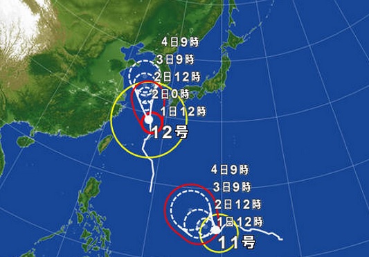 台風12号　2014　米軍予想の進路.jpg